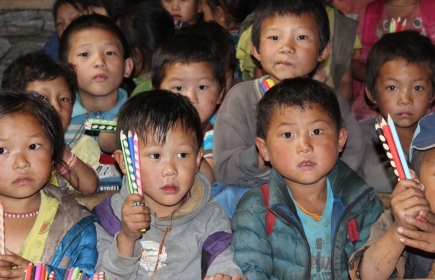 Bildungseinrichtung in Nepal